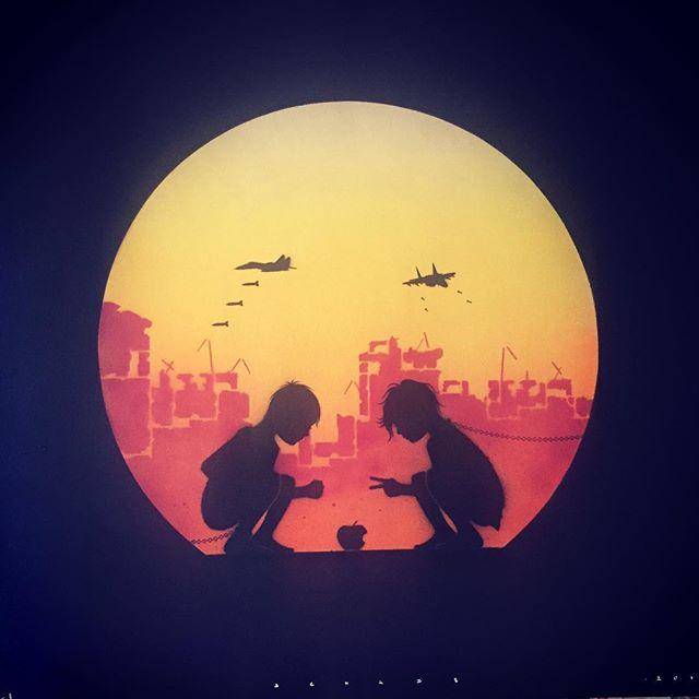 Otto Schade - 2015 - rock, paper, skizzor blue - 1/1 -